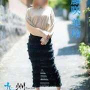 ヒメ日記 2025/04/30 18:19 投稿 藤咲美玲(ふじさきみれい) 九州熟女　熊本店