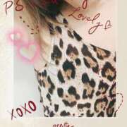 ヒメ日記 2025/05/02 14:29 投稿 藤咲美玲(ふじさきみれい) 九州熟女　熊本店