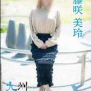 ヒメ日記 2025/05/06 14:49 投稿 藤咲美玲(ふじさきみれい) 九州熟女　熊本店