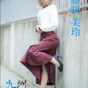 ヒメ日記 2025/08/09 09:59 投稿 藤咲美玲(ふじさきみれい) 九州熟女　熊本店