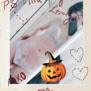 ヒメ日記 2026/04/13 08:41 投稿 遠野かりん ニューハーフヘルスLIBE横浜店