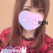 ヒメ日記 2024/12/20 11:32 投稿 れん 快楽夫人