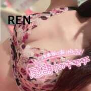 ヒメ日記 2024/12/20 13:19 投稿 れん 快楽夫人