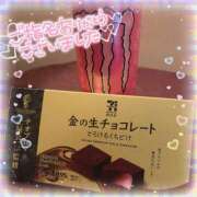 ヒメ日記 2024/12/23 14:14 投稿 れん 快楽夫人