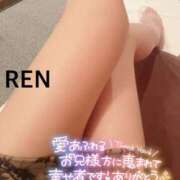 ヒメ日記 2024/12/23 19:47 投稿 れん 快楽夫人