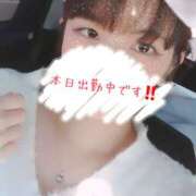 ヒメ日記 2024/12/17 11:25 投稿 あくあ 埼玉メイドリーム（ユメオト）