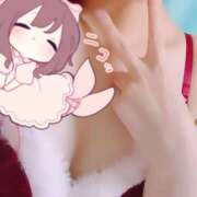 ヒメ日記 2024/12/19 01:18 投稿 あくあ 埼玉メイドリーム（ユメオト）