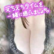 ヒメ日記 2024/12/26 16:59 投稿 ぱいん ぽっちゃりデリヘル倶楽部