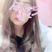 ヒメ日記 2024/12/29 12:19 投稿 ぱいん ぽっちゃりデリヘル倶楽部