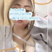 ヒメ日記 2025/01/08 14:49 投稿 ぱいん ぽっちゃりデリヘル倶楽部