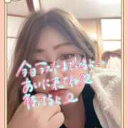 ヒメ日記 2025/02/01 21:39 投稿 ぱいん ぽっちゃりデリヘル倶楽部