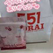 ヒメ日記 2025/02/03 14:39 投稿 ぱいん ぽっちゃりデリヘル倶楽部