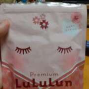 ヒメ日記 2025/02/05 01:29 投稿 ぱいん ぽっちゃりデリヘル倶楽部