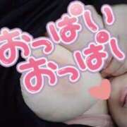 ヒメ日記 2025/03/09 16:39 投稿 ぱいん ぽっちゃりデリヘル倶楽部