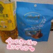 ヒメ日記 2025/03/18 20:33 投稿 ぱいん ぽっちゃりデリヘル倶楽部