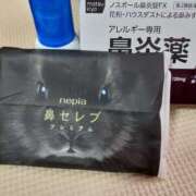 ヒメ日記 2025/03/24 16:19 投稿 ぱいん ぽっちゃりデリヘル倶楽部