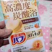 ヒメ日記 2025/10/18 15:09 投稿 ぱいん ぽっちゃりデリヘル倶楽部