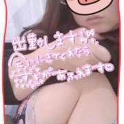 ぱいん リクエスト ぽっちゃりデリヘル倶楽部