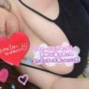 ヒメ日記 2026/04/11 18:59 投稿 ぱいん ぽっちゃりデリヘル倶楽部