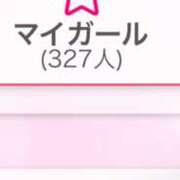 ヒメ日記 2025/01/10 21:15 投稿 のえる ナメすぎサークル立川店