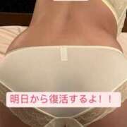 ヒメ日記 2025/03/07 22:58 投稿 のえる ナメすぎサークル立川店