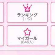 ヒメ日記 2025/04/28 17:28 投稿 のえる ナメすぎサークル立川店