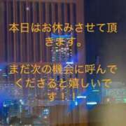 ヒメ日記 2025/08/02 16:48 投稿 のえる ナメすぎサークル立川店