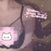 ヒメ日記 2024/12/12 22:16 投稿 える ギャルズネットワーク神戸