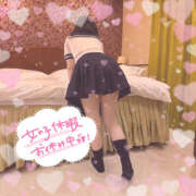 ヒメ日記 2025/01/12 20:56 投稿 える ギャルズネットワーク神戸