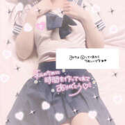 ヒメ日記 2025/03/06 00:26 投稿 える ギャルズネットワーク神戸