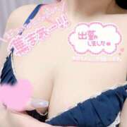 ヒメ日記 2025/06/01 17:23 投稿 あいら若奥 未熟な若奥