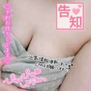 ヒメ日記 2025/06/16 09:33 投稿 あいら若奥 未熟な若奥