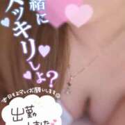 ヒメ日記 2025/10/07 16:13 投稿 あいら若奥 未熟な若奥