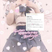 ヒメ日記 2025/05/02 01:13 投稿 える クラブバレンタイン神戸西店