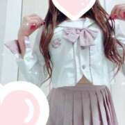 ヒメ日記 2025/03/04 05:09 投稿 えれな 東京リップ 池袋店