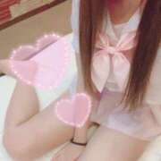 ヒメ日記 2025/04/11 04:14 投稿 えれな 東京リップ 池袋店