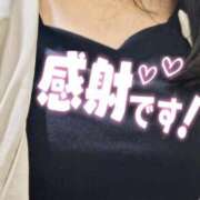 ヒメ日記 2026/04/24 21:21 投稿 あかね 奥様特急長岡店