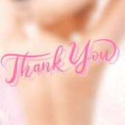 ヒメ日記 2024/12/17 07:15 投稿 神木あきほ（かみきあきほ） 桃色奥様(佐賀)