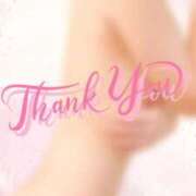 ヒメ日記 2024/12/17 08:05 投稿 神木あきほ（かみきあきほ） 桃色奥様(佐賀)