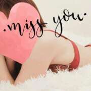 ヒメ日記 2026/02/01 16:55 投稿 神木あきほ（かみきあきほ） 桃色奥様(佐賀)