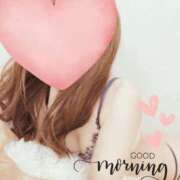 ヒメ日記 2026/04/05 07:55 投稿 神木あきほ（かみきあきほ） 桃色奥様(佐賀)