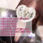 ヒメ日記 2025/05/27 00:43 投稿 瑠璃 OLアロマ Office Love-オフィスラブ-