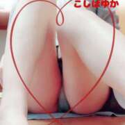 ヒメ日記 2025/02/09 19:24 投稿 小柴 由佳 こあくまな熟女たち 広島店（KOAKUMAグループ）