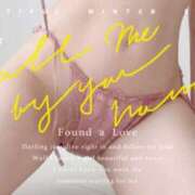 ヒメ日記 2025/03/17 21:31 投稿 小柴 由佳 こあくまな熟女たち 広島店（KOAKUMAグループ）