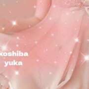 ヒメ日記 2025/04/24 22:45 投稿 小柴 由佳 こあくまな熟女たち 広島店（KOAKUMAグループ）