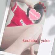 ヒメ日記 2025/05/24 13:49 投稿 小柴 由佳 こあくまな熟女たち 広島店（KOAKUMAグループ）