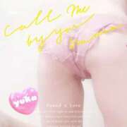 ヒメ日記 2025/06/07 22:55 投稿 小柴 由佳 こあくまな熟女たち 広島店（KOAKUMAグループ）