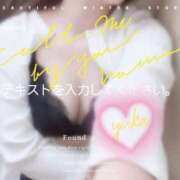 ヒメ日記 2025/06/16 12:43 投稿 小柴 由佳 こあくまな熟女たち 広島店（KOAKUMAグループ）