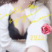 ヒメ日記 2025/07/07 19:55 投稿 小柴 由佳 こあくまな熟女たち 広島店（KOAKUMAグループ）