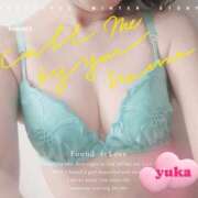 ヒメ日記 2025/08/07 08:07 投稿 小柴 由佳 こあくまな熟女たち 広島店（KOAKUMAグループ）